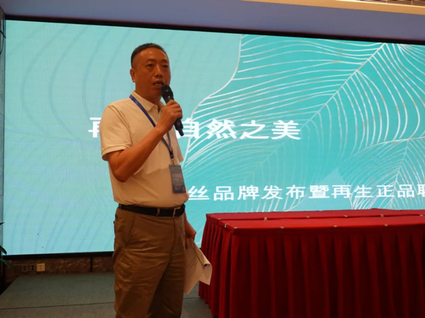 三十余載破局蛻變，成就化纖匠心夢圓｜專訪江蘇仲元集團