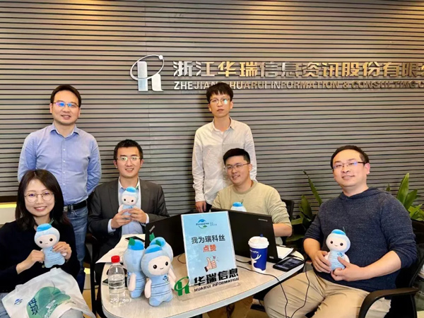 仲元集團做客華瑞下午茶直播間