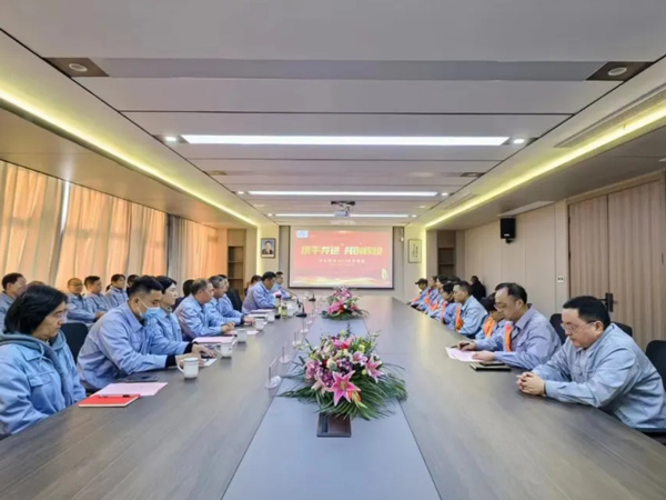 Zhongxing Environmental Protection 2022 Year end Summary and Commendation Conference
