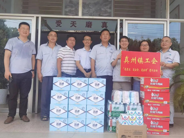Zhenzhou Town launches' Sending Coolness' campaign