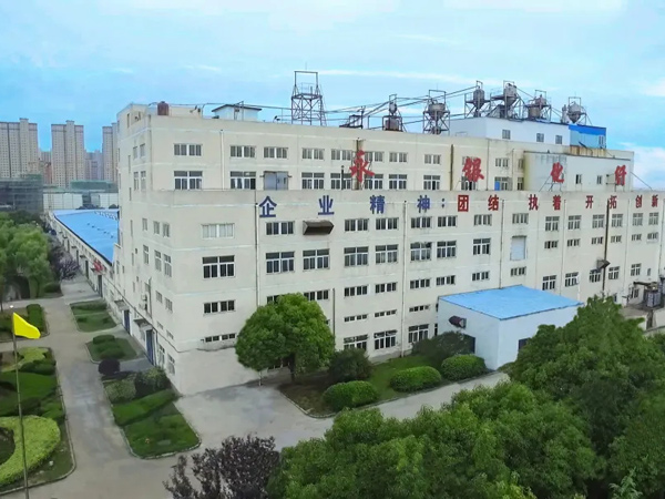 Zhongyuan Group Recoyarns?: Technological innovation creates a traceable system for fiber recycling