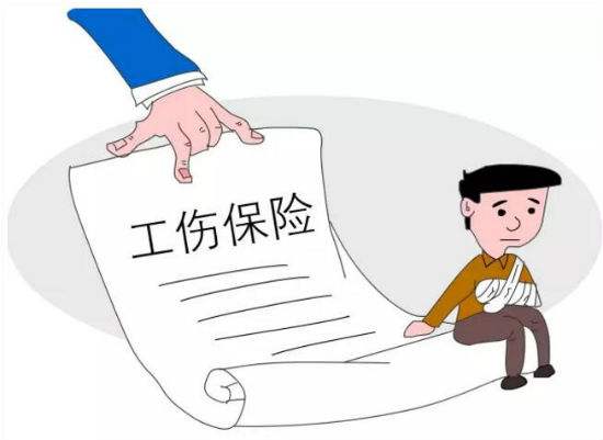 九級傷殘賠償標(biāo)準(zhǔn)你知道嗎？ 第1張