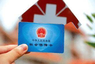 社?？艽a修改怎么改？ 第1張