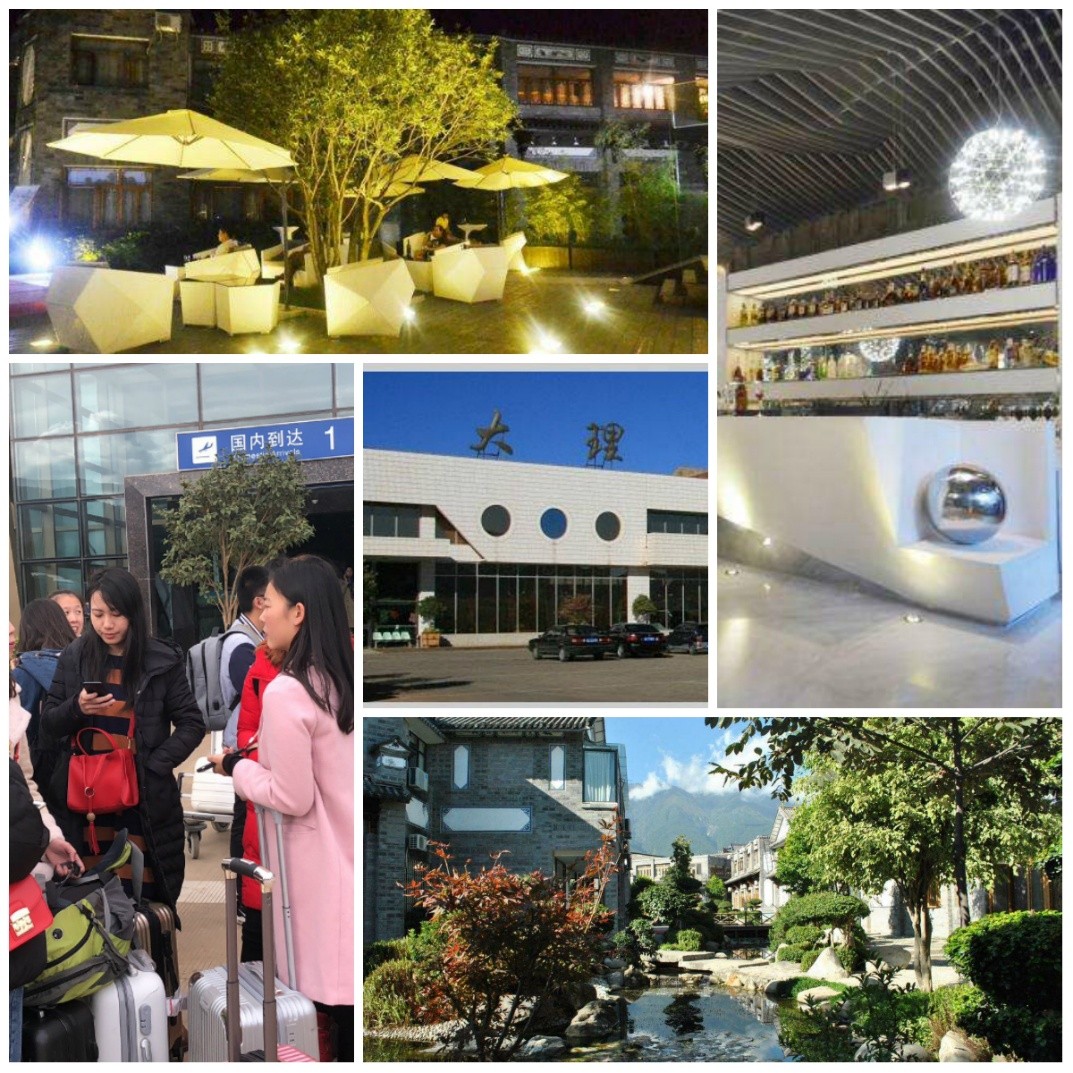 風花雪月瑞方情，萬水千山大理行 第1張