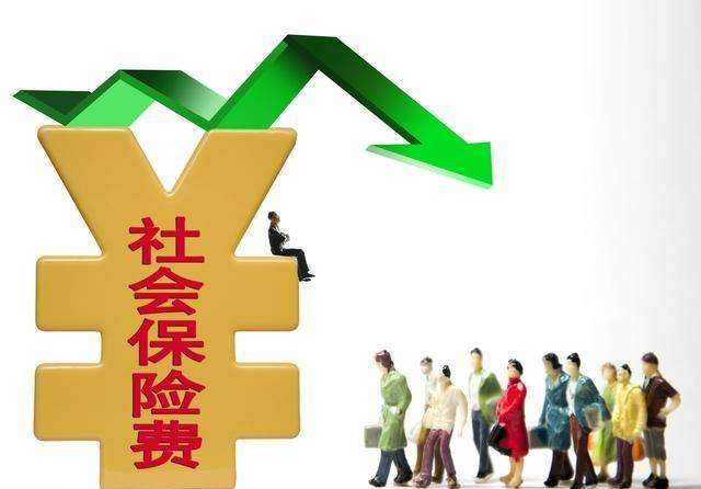 離職后養(yǎng)老保險(xiǎn)怎么辦？如何轉(zhuǎn)移？ 第1張