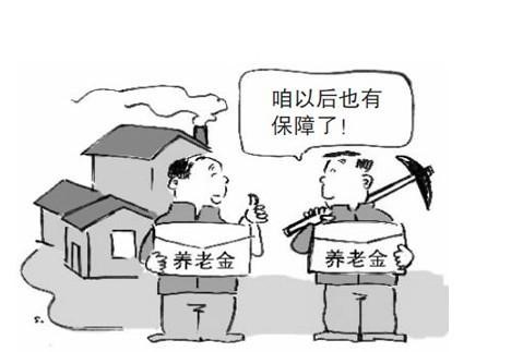 農(nóng)村社保和職工社保可以同時(shí)交嗎？ 第1張