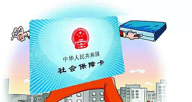 自由職業者有繳社保的必要嗎? 第1張 自由職業者有繳社保的必要嗎? 第1張