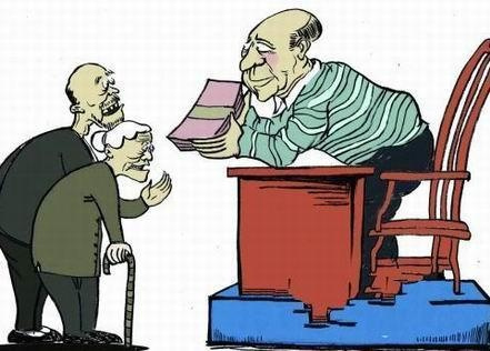 養老金什么時候可以領取？ 第1張