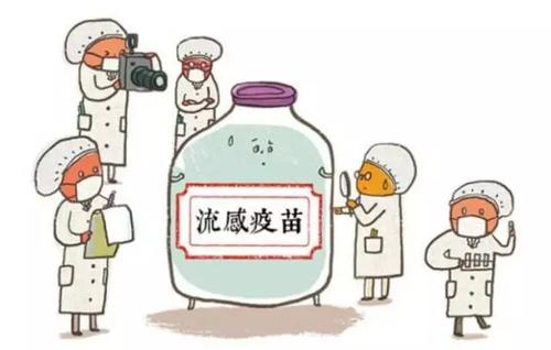 肺炎住院社保給報銷嗎? 第1張 肺炎住院社保給報銷嗎? 第1張