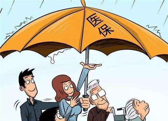 肺炎住院社保卡能報銷多少錢？ 第1張