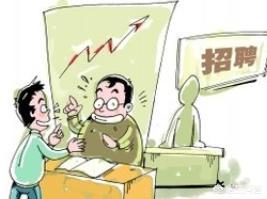 成都社保公積金代繳平臺哪個好？ 第1張