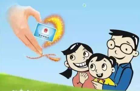 四川成都企業人事外包機構哪家比較有名？ 第1張