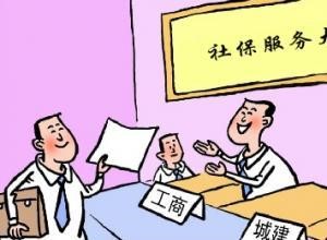 社?？梢源U嗎 第1張