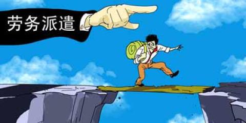 勞務外包公司代發工資有什么好處？ 第1張