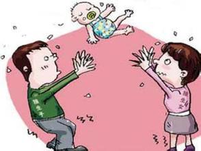 在異地報銷生育保險需要提交的資料有哪些？ 第1張