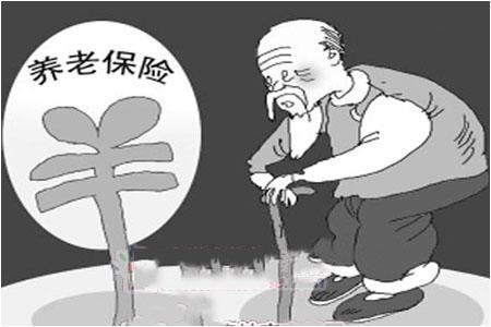參保人去世了養老保險怎么處理？ 第1張