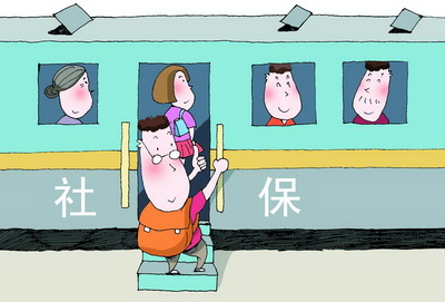 成都人事外包怎么辦理？ 第1張