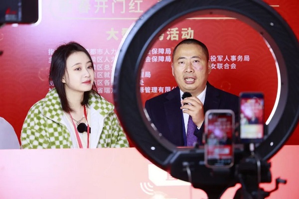 人氣火爆！節后武侯區首場大型現場招聘活動圓滿舉辦！ 第5張