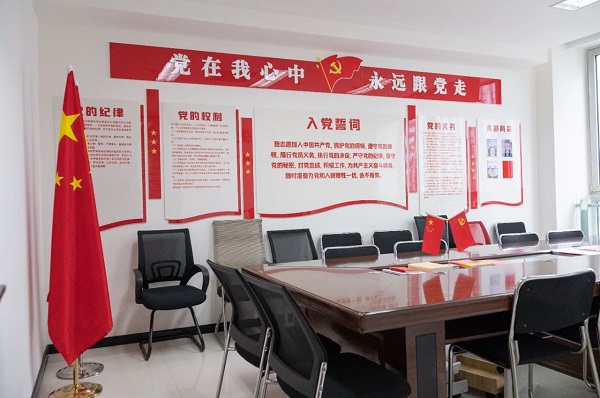 喜報！瑞方人力獲評“2023年武侯區民營企業黨建工作示范企業”稱號 第3張