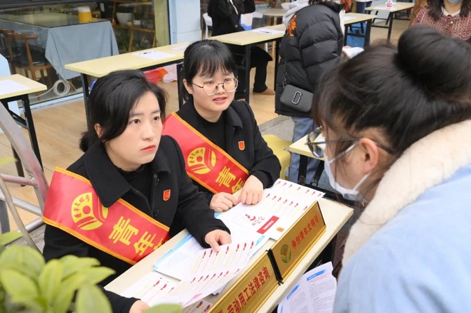 武侯區又新增一家社區“就業服務小站”！ 第4張