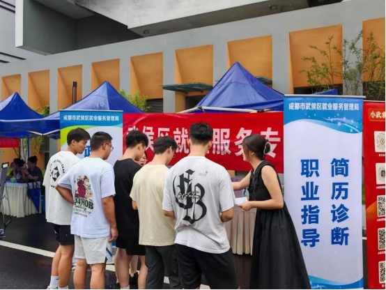 就業(yè)服務(wù)進校園，瑞方人力為畢業(yè)生點亮求職燈塔 第4張