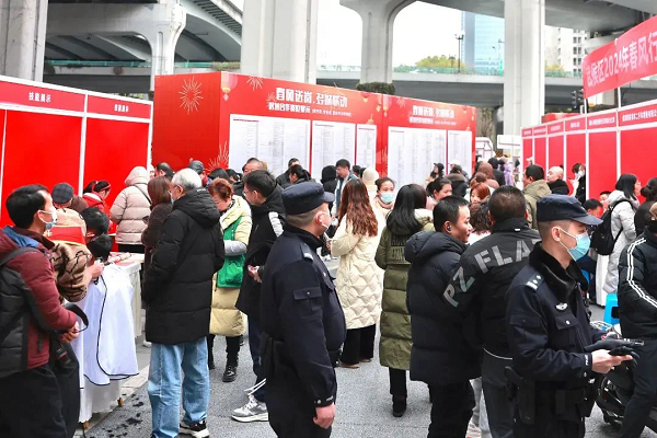 連續(xù)多年上榜！瑞方人力入選2024年四川服務(wù)業(yè)100強(qiáng) 第3張