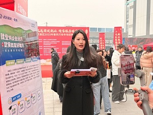 “百米小巷”人潮涌動！瑞方人力助力2025年武侯區(qū)春風行動專場招聘會“開門紅” 第2張