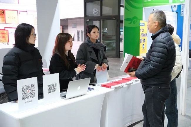 瑞方人力亮相成都大型春招會(huì),激活就業(yè)服務(wù)新動(dòng)能 第4張 瑞方人力亮相成都大型春招會(huì),激活就業(yè)服務(wù)新動(dòng)能 第4張