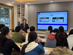 喜報(bào)!瑞方人力榮獲“2024年度武侯區(qū)促進(jìn)公共就業(yè)服務(wù)優(yōu)秀案例” 第5張 喜報(bào)!瑞方人力榮獲“2024年度武侯區(qū)促進(jìn)公共就業(yè)服務(wù)優(yōu)秀案例” 第5張