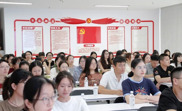 銘記歷史，砥礪前行——瑞方人力組織觀看九三閱兵儀式 第4張